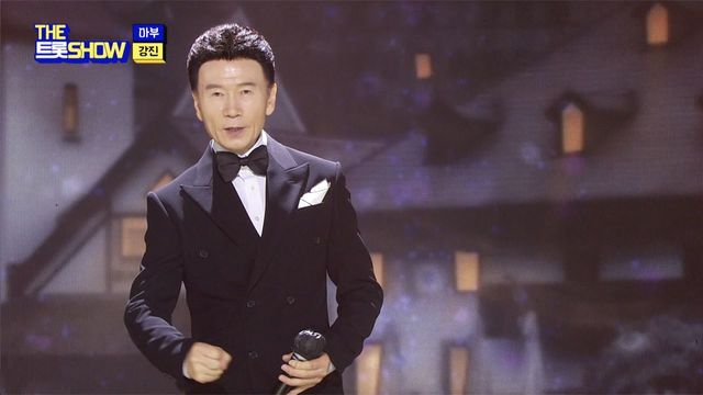 강진 - 마부 | THE 트롯SHOW 220425
