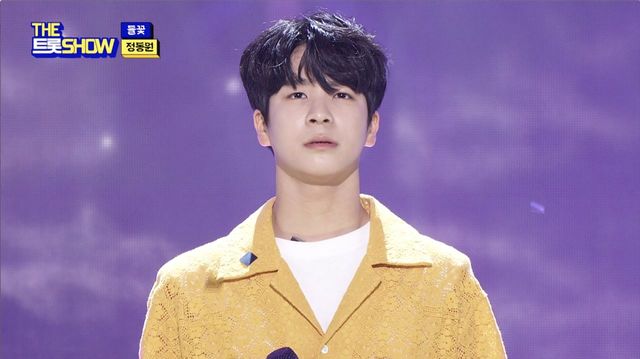 정동원 - 들꽃 | THE 트롯SHOW 220425