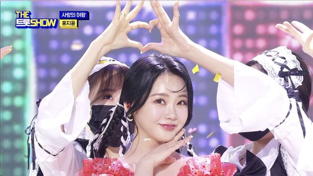 홍지윤 - 사랑의 여왕 | THE 트롯SHOW 220425