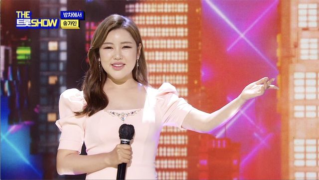 송가인 - 밤차에서 | THE 트롯SHOW 220425