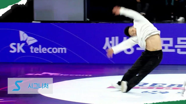 윈드밀부터 시그니처까지! 브레이킹 기술의 모든 것