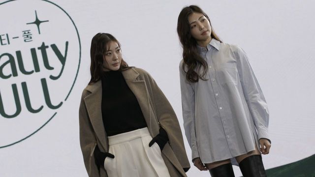 정윤기의 윤박싱! 겨울의 특권 패딩&코트&롱부츠