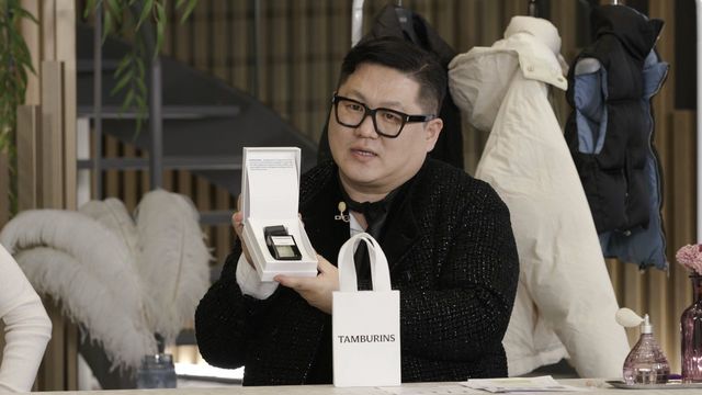 정윤기가 쏜다! 향수