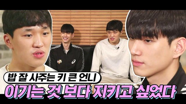 찐친 케미 구구즈 임동혁 & 임성진 [밥 잘 사주는 키 큰 언니]