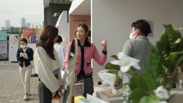 다양한 뷰티 제품들이 한 곳에! 뷰티 부스 둘러보기
