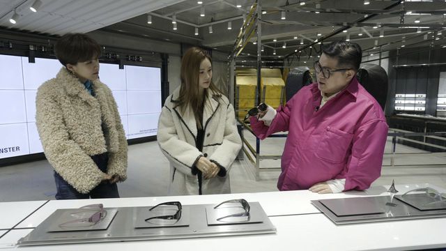 이다해 정윤기 장도연의 연말 선물 사기