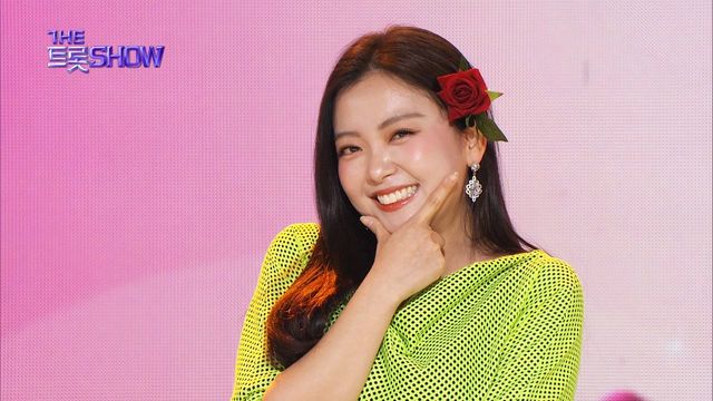 요요미 - 날 보러 와요 | THE 트롯SHOW 230313