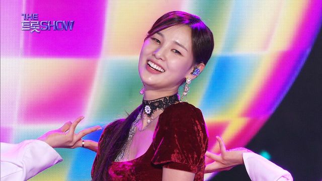 황우림 - 내사랑 바보 | THE 트롯SHOW 230313