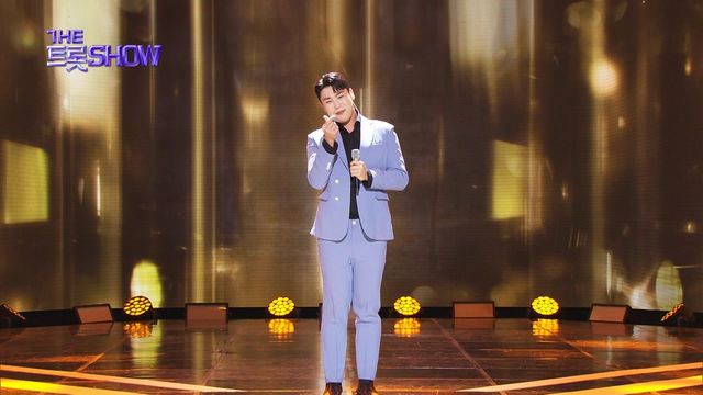 고정우 - 고장난 벽시계 (나훈아) | THE 트롯SHOW 230313