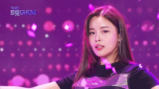 조정민 - 평행선 | THE 트롯SHOW 230313