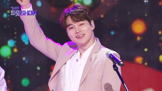 박서진 - 헛살았네 | THE 트롯SHOW 230313