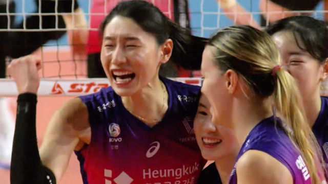 엄청난 득점 후 포효하는 김연경 [김연경 베스트 12회] 