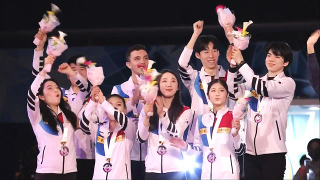 ‘대한민국 피겨 새 역사’ 대한민국 은메달 시상식 [월드 팀 트로피] 