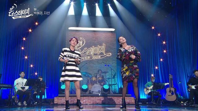 지선&박혜경, 늘… (강현민) │ 월간 더 스테이지