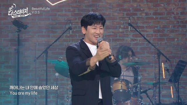 V.O.S, Beautiful Life │ 월간 더 스테이지