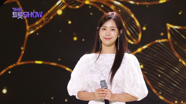 강예슬 - 목련 | 더 트롯쇼 230724