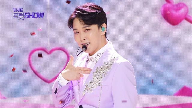 성민 - 사랑이 따끔 | 더 트롯쇼 230724