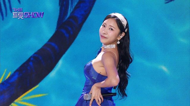 허찬미 - 해운대 밤바다 | 더 트롯쇼 230724