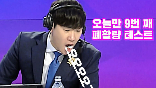 아니 도대체 몇 골 까지 넣으려고~?? 골 잔치로 시작한 쿠웨이트전 [스브스중계석]