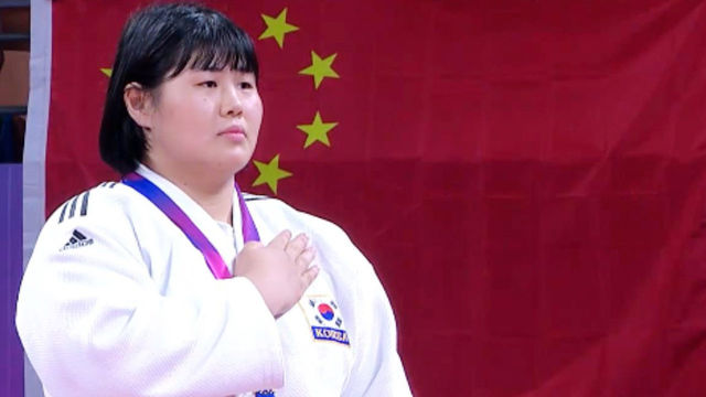 ‘유도 첫 금메달’ 김하윤 금메달 시상식 [여자 +78kg]
