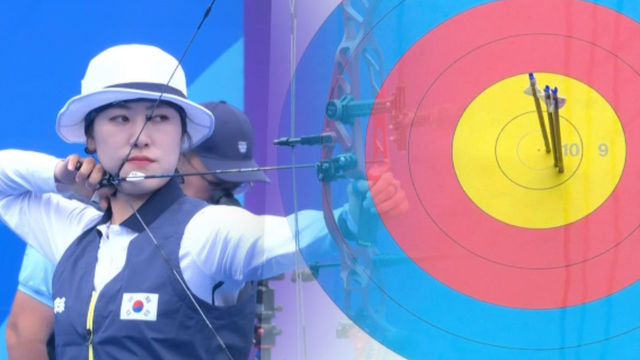 텐텐텐! 1엔드 완벽하게 소화하는 소채원 [컴파운드 여자 결승]