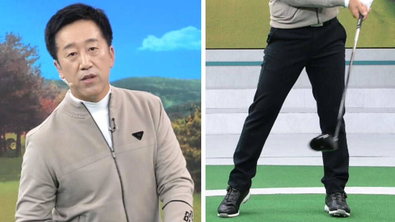 [허석호 레슨] 지면 반력을 위한 점프 동작