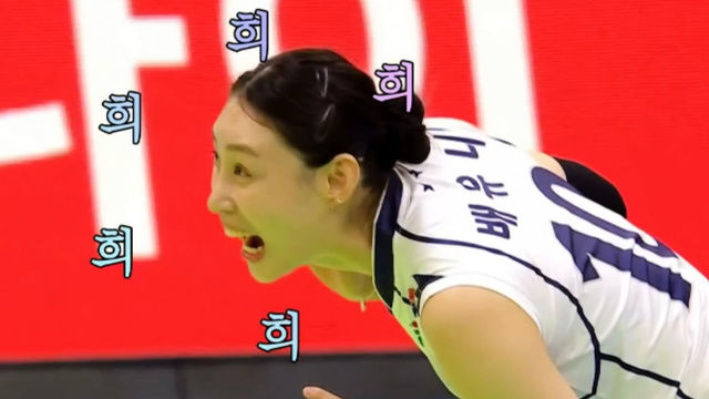 배유나의 비디오판독 요청! 서브 에이스한 나도 에이스 [주간배구]