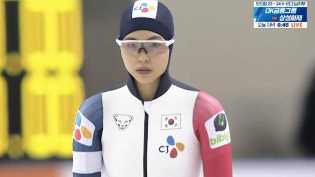 2023-24 ISU 국제빙상대회 : 17세 이나현, 30분 휴식 후 1000m까지 도전 [1차 월드컵 여자 1000m] : SBS
