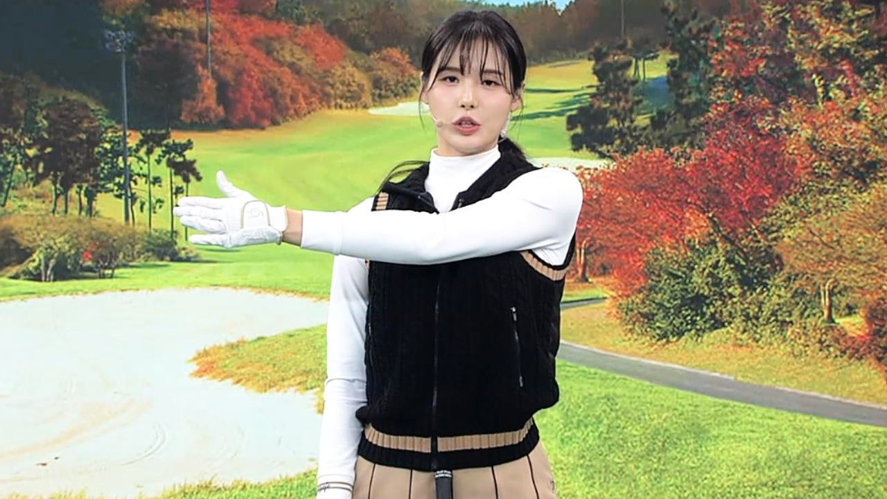 [박진이 레슨] 팔을 몸에 가깝게 스윙 하는 방법