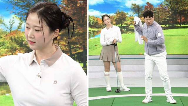 [백규정 레슨] 올바른 래깅과 연습방법