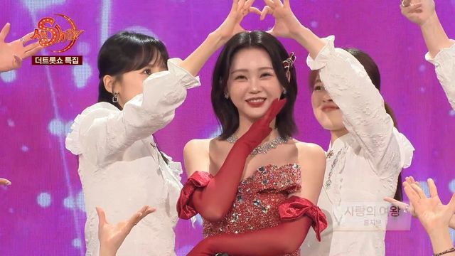 홍지윤 - 사랑의 여왕 | 더트롯쇼 특집 생SHOW