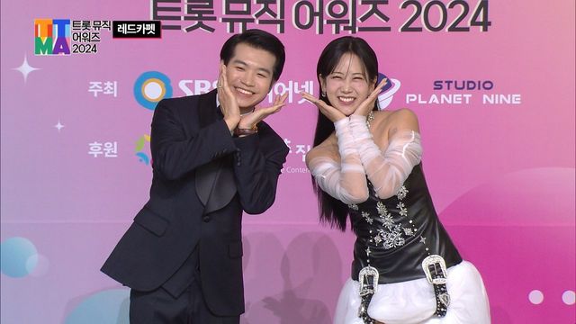조명섭&강혜연 | 트롯뮤직어워즈 2024 레드카펫