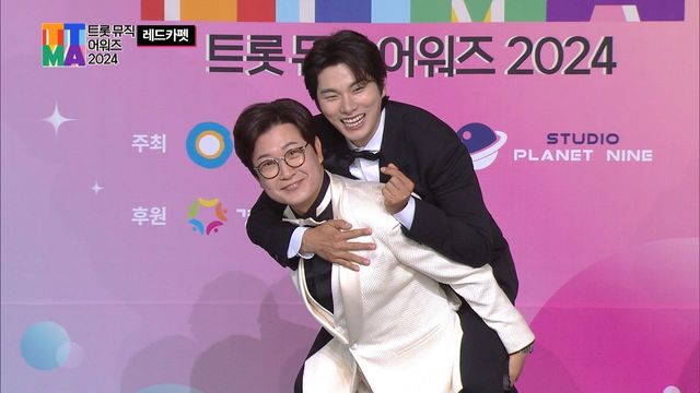 김성주&이이경 | 트롯뮤직어워즈 2024 레드카펫