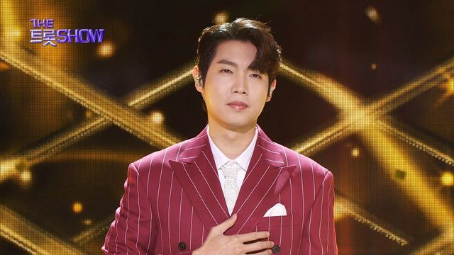 손태진 - 당신의 카톡사진 | 더 트롯쇼 240415