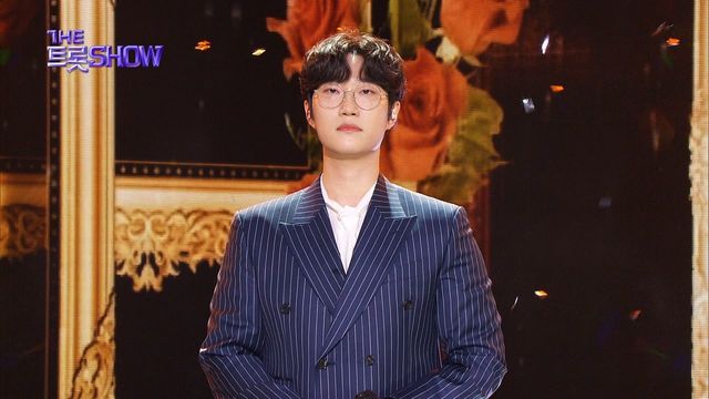 공훈 - 당신의 이름 (원곡: 현철) | 더 트롯쇼 240422