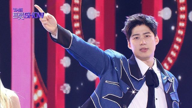 오강혁 - 만년사랑 | 더 트롯쇼 240422