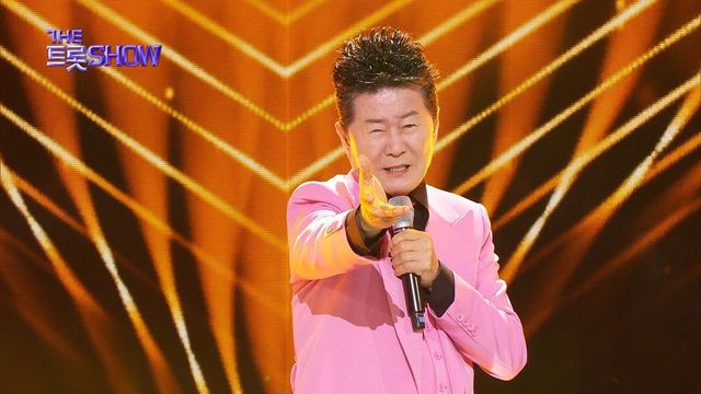 태진아 - 당신과 함께 갈거예요 | 더 트롯쇼 240422