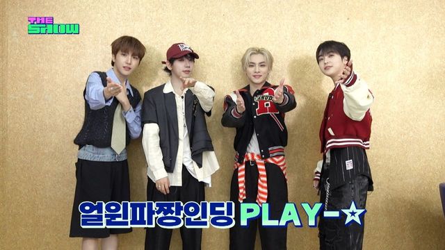 [챌린딩] MC 샤오쥔, 형준 & BOYNEXTDOOR [THE SHOW 240423]