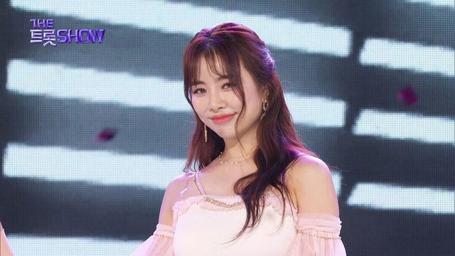 설하윤 - 설렌다 굿싱 | 더 트롯쇼 240506
