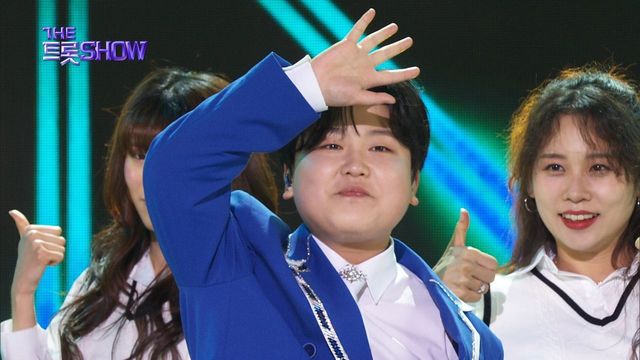 박성온 - 살리고 | 더 트롯쇼 240506