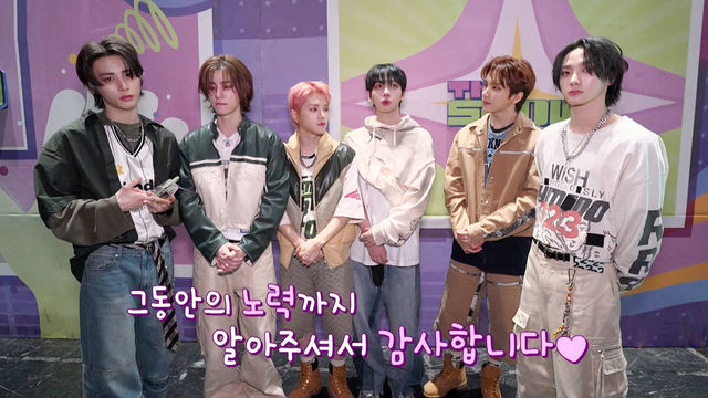 보이넥스트도어 (BOYNEXTDOOR), 오늘의 임티컷 백스테이지 [비하인드 더 쇼 240423]