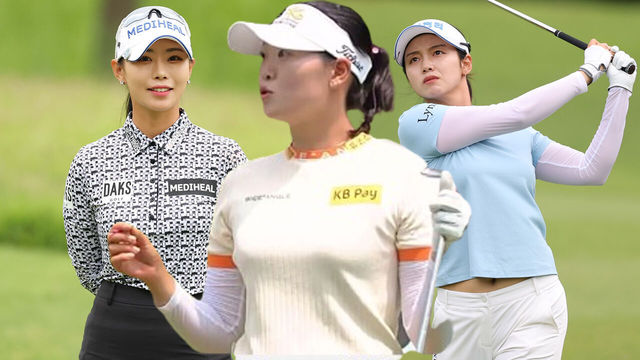 KLPGA 제12회 E1 채리티 오픈 1·2차 순위 결과 최종 라운드 조편성 2