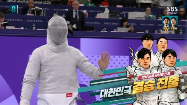 '결승진출' 계속되는 야유에도 실력 제대로 보여준 오상욱 [남자 사브르 단체 준결승]