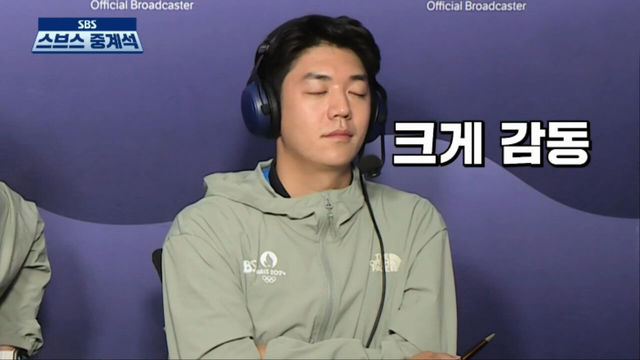 “정말 뭉클합니다” 감동 그 자체였던 이용대 반응 [스브스 중계석]