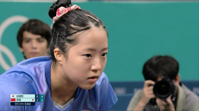 3연속 득점! 자신감 되찾은 신유빈의 활약 [여자 단식 준결승]