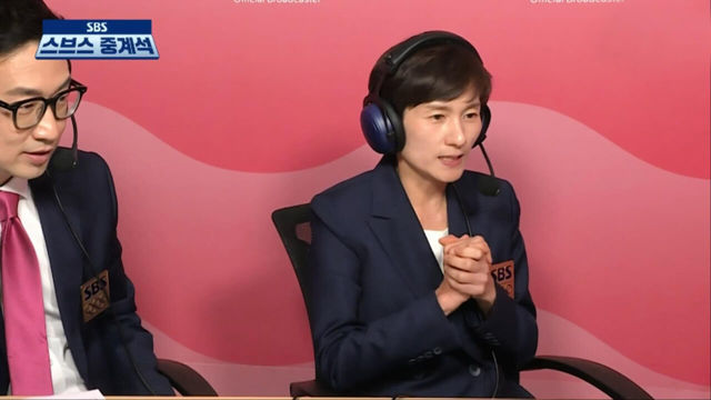 ‘기도하는 마음’ 간절한 마음으로 중계하는 현정화 해설위원 [스브스 중계석]
