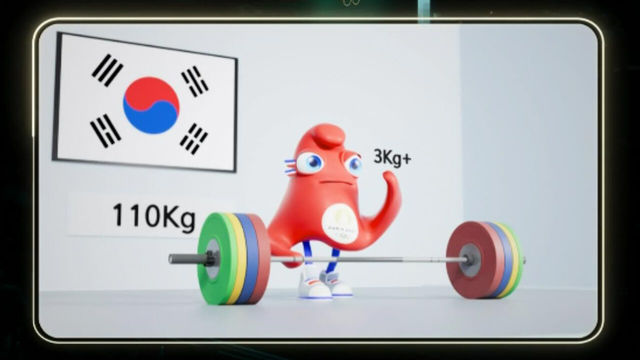 ‘SBS가 알려드리는’ 역도 중계관람 수칙 [남자 73kg 인상]