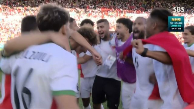 ‘6대0 압승 ’ 또 다른 역사를 써내는 모로코 [이집트 vs 모로코 동메달전]