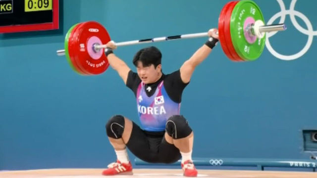 첫시도 146kg 아쉽게 실패하는 박주효 [남자 73kg 인상]