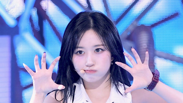해원